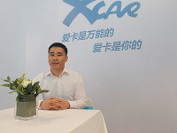 ��ͷ���������֣�����Я�����������չ