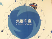 ֱӪ����O2O��������ƽ̨��Ⱥ��������