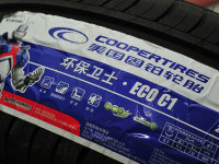 ʡ�ͣ�ʡ�ģ��������Թ̲�ZEON C1��̥