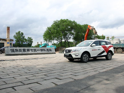 ֻΪ������ȴ��Ƭ�� ��X65������֮��