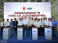 ����2.0L GTDI���ͷ������ڽ���Ͷ��