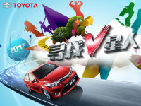 VIOS����̽��������� ��Ѱ��V���ˡ�