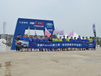 ����˹���Focus1�ڶ��� �Ϸ���������
