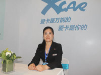 ����֣���ƣ����M5 S5 S3 ��չ̨����