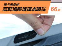 �����ֹ���(7) �Լ����ֵ�������ˮ��ͷ