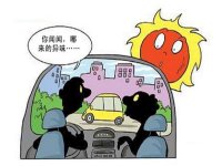 ���������ӷ� �ŵ�ѡ������ֻ������