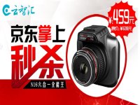 ���ǻ��г���¼�ƹ�һ���������ɱ