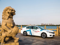 ����׷ѰԶ�� ���鱾��FUNTEC HYBRID