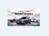21.98����2.0Tȫ��ʤ���������T����