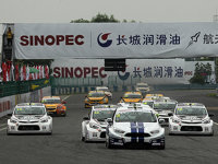 ���������ƶ�CTCC�����˶��߳�����