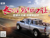 ���볤���䣨���ͣ��������л���ʽ����