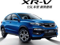 ���ж�������  ���籾��XR-V���㱣�ɱ�