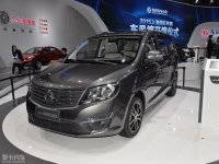 ����7��MPV����S500����ȫ�µ����ʽ