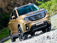 �Լ۱���5��+  GS4�Ա�IX25��XR-V