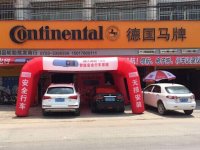 ���100  ����������������ָ·��Ӫ·