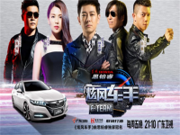 ����˼����ҹ����������ŷ糵�֡�