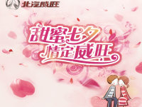 ������Ϧ�鶨�������������ɱΪ����