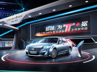 ȫ��CROWN�ʹ�D-4ST 2.0T+����+���ǳ�