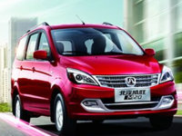 ����M20�Ա������� ˭�Ǽ۸�ɱ�֣�