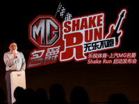 ��������ǣ������MG���� ����Shake Run