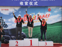 �����챱���ǽ�����ս���ܾ���Բ���չ�