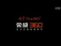 ���ĸж� ����360��оս���׿�A������
