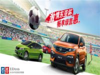 ����Ҳ����  ����Honda�Ƴ���������
