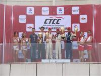 �ھ���ɫ�����籾��˼���ٴγ���CTCC��