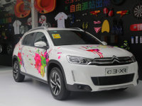 �Ƴ³��� C3-XR�����Ųʰ������������