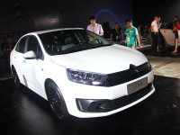 �����·��� �ɶ���չ����ѩ����C4����