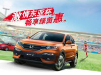 ȫ���Ը� ����Honda�����֤���Ǳ����