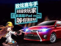 YARiS L���š����ǳ��֡����ݼ��鿪��