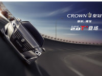 ȫ�»ʹ�2 0T+     ����һ������Ĳ�