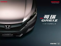 ����ʵ� ����Honda�����������