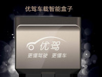 �ż�����OBD������פ����lifekitƽ̨