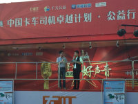 �ȶ�����  ���й���������ѧԱ��������