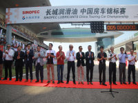�����춷���ô�����K3S CTCC�ٶȳ���