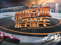 ���辩�ǿᳵС�������ᳵ�ڼ�������