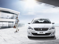 �������408 ������ҫ�泵�ͼ����ǳ�