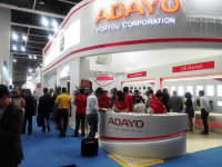 ADAYO����2015����＾����չ�����չ�