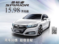 ˼���15.98����ж�����  ���Ĭ˵NO