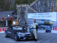 ÷����˹-AMG����F1����Բ������