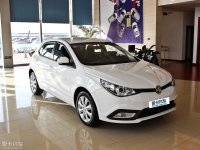 2015MG5ʽ 9.97Ԫ