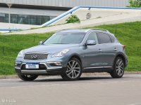���ܴ���Ȼ Ӣ�����QX50����һ������