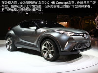 �鶯�ſ��С��SUV ��̬�������C-HR