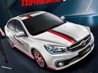 ���ݳ�չ�����ڴ����й�Ʒ���³����̵�