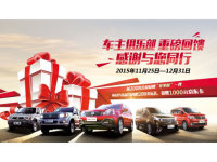 ֣���ղ��������ֲ��ж����������