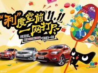 ˫11������ɱ ���һ������D60�Ŵ���