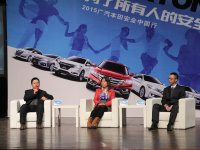 ����Ϊ�� 2015�������ﰲȫ�й�������