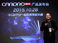 CarPro����HUD�ھ����� ����������ƪ��